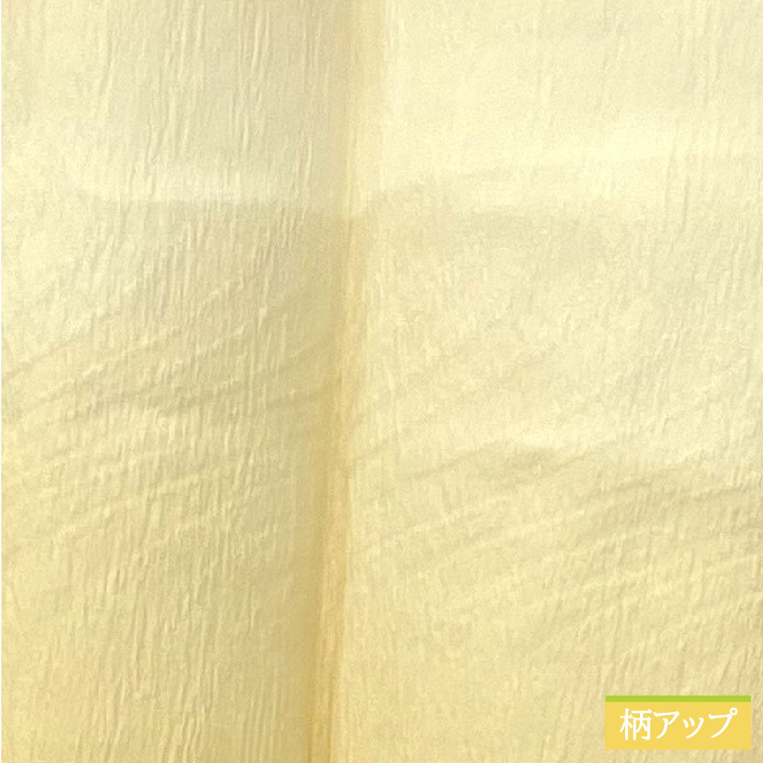 長襦袢 正絹 身丈140cm 裄丈68cm 袷 東京白茶色（とうきょうしらちゃいろ） ボカシ染 流水 Sランク ベージュ系 1129000692525