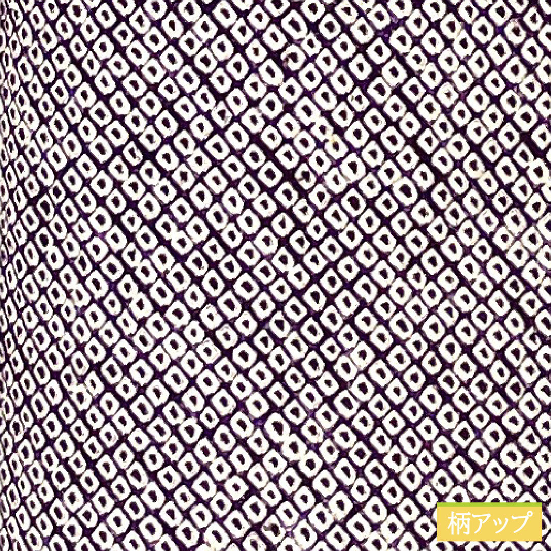 小紋 正絹 身丈163cm 裄丈63.5cm 袷 葡萄紫色（ぶどうむらさきいろ） 総絞り 疋田絞り Aランク 紫系 1115004663420