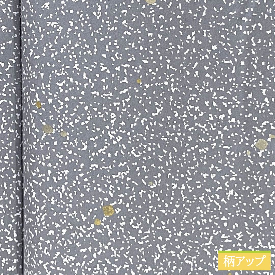 訪問着 正絹 Sランク 袷 身丈157.5cm 裄丈65.5cm つるば鼠色（つるばねずみいろ） タタキ染 箔飛ばし グレー系 1112006502322