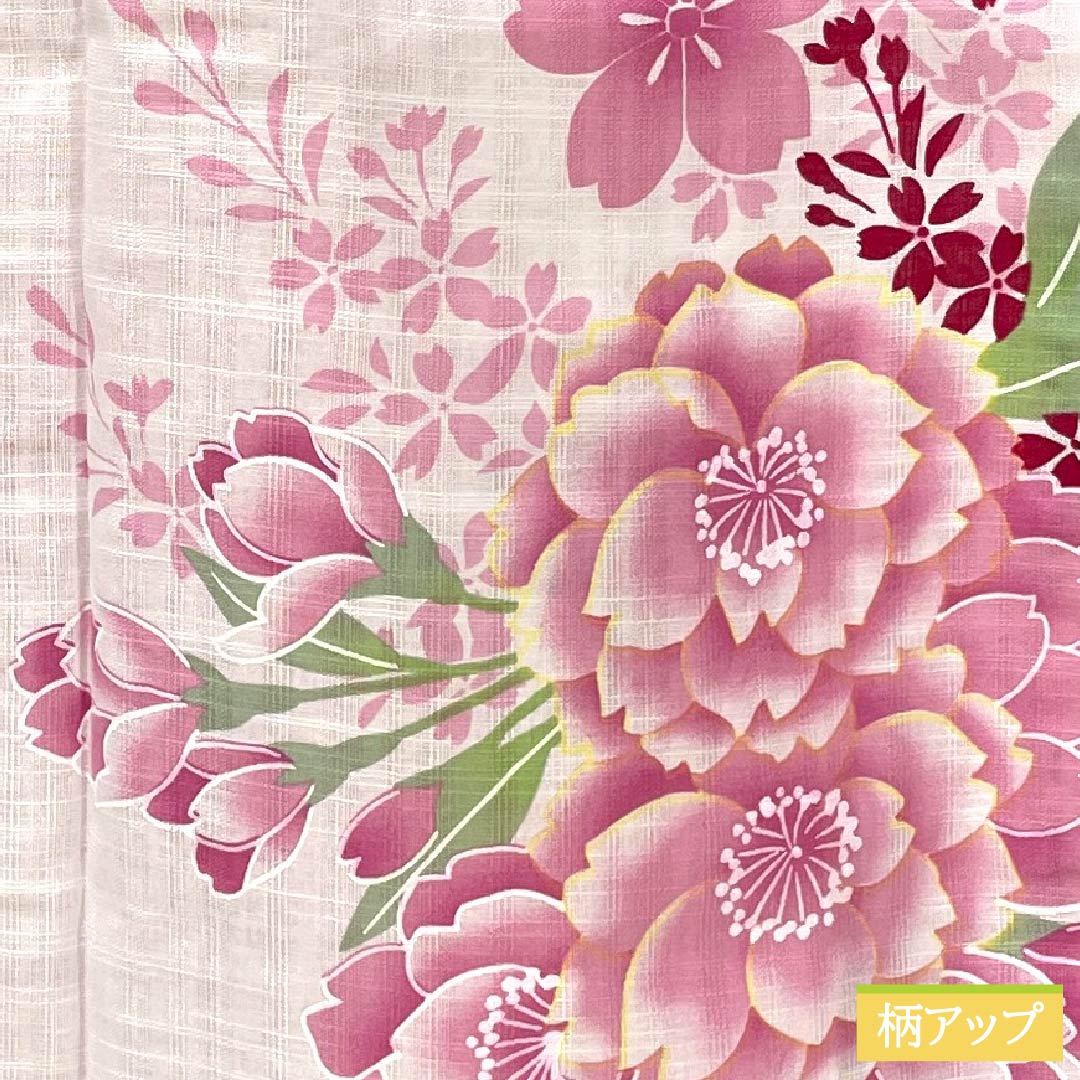 浴衣 木綿 身丈167.5cm 裄丈65.5cm Sランク 単衣 白系 総花 1118005922511