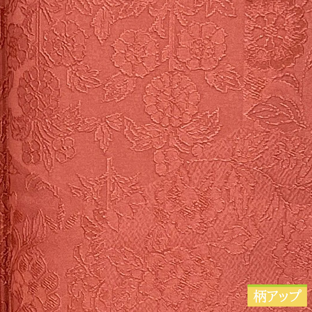 色無地 正絹 身丈157.5cm 裄丈63cm 桃紅色（とうこうしょく）綸子 一つ紋 蔓柏 袷 Aランク ピンク系 1114002003313