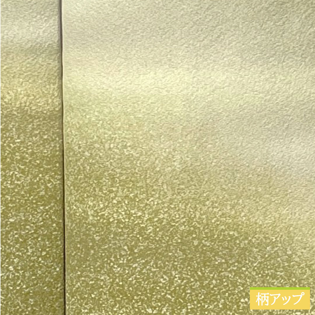 訪問着 正絹 袷 身丈157.5cm 裄丈64cm 硫黄色）いおういろ） ボカシ模様 Sランク 緑系 1112004972319