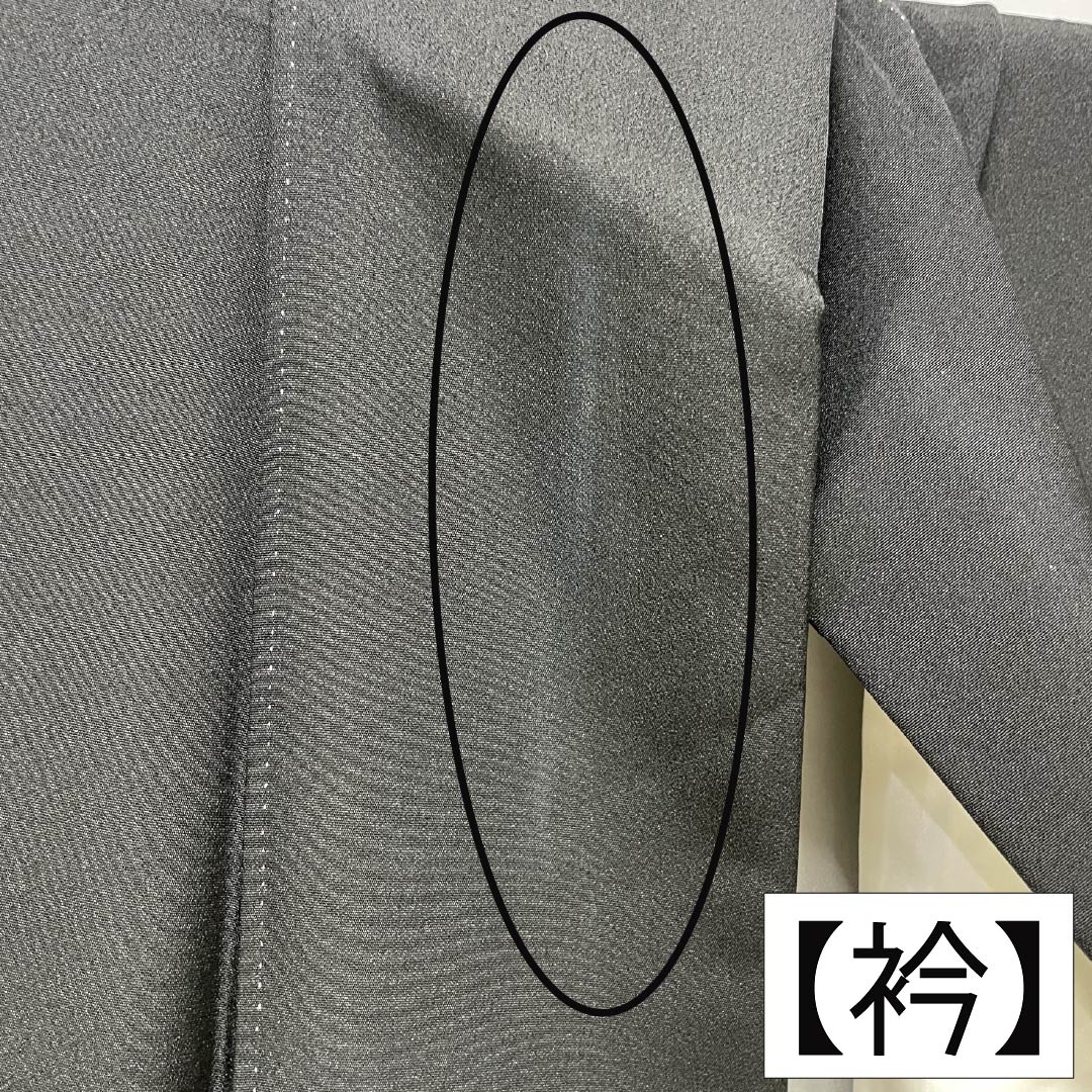 黒留袖 正絹 Aランク 身丈164.5cm 裄丈67.5cm 袷 京友禅 鶴 扇子 五つ紋 丸に剣片喰 比翼付き 五つ紋 黒系 1111002383410