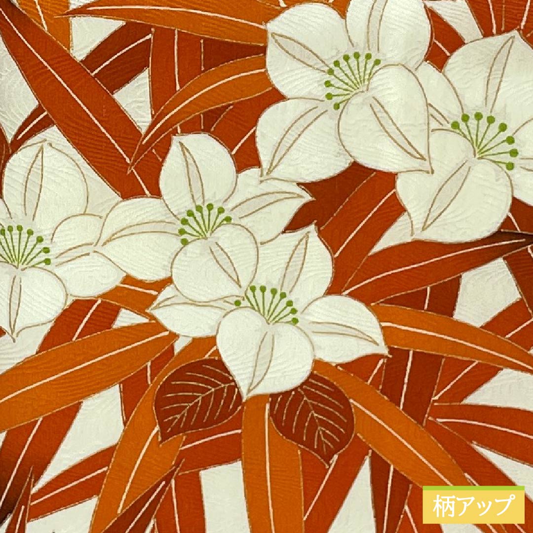 訪問着 正絹 Aランク 袷 身丈164cm 裄丈64.5cm 乳白色（にゅうはくしょく） 京友禅 草花 白系 1112006523411