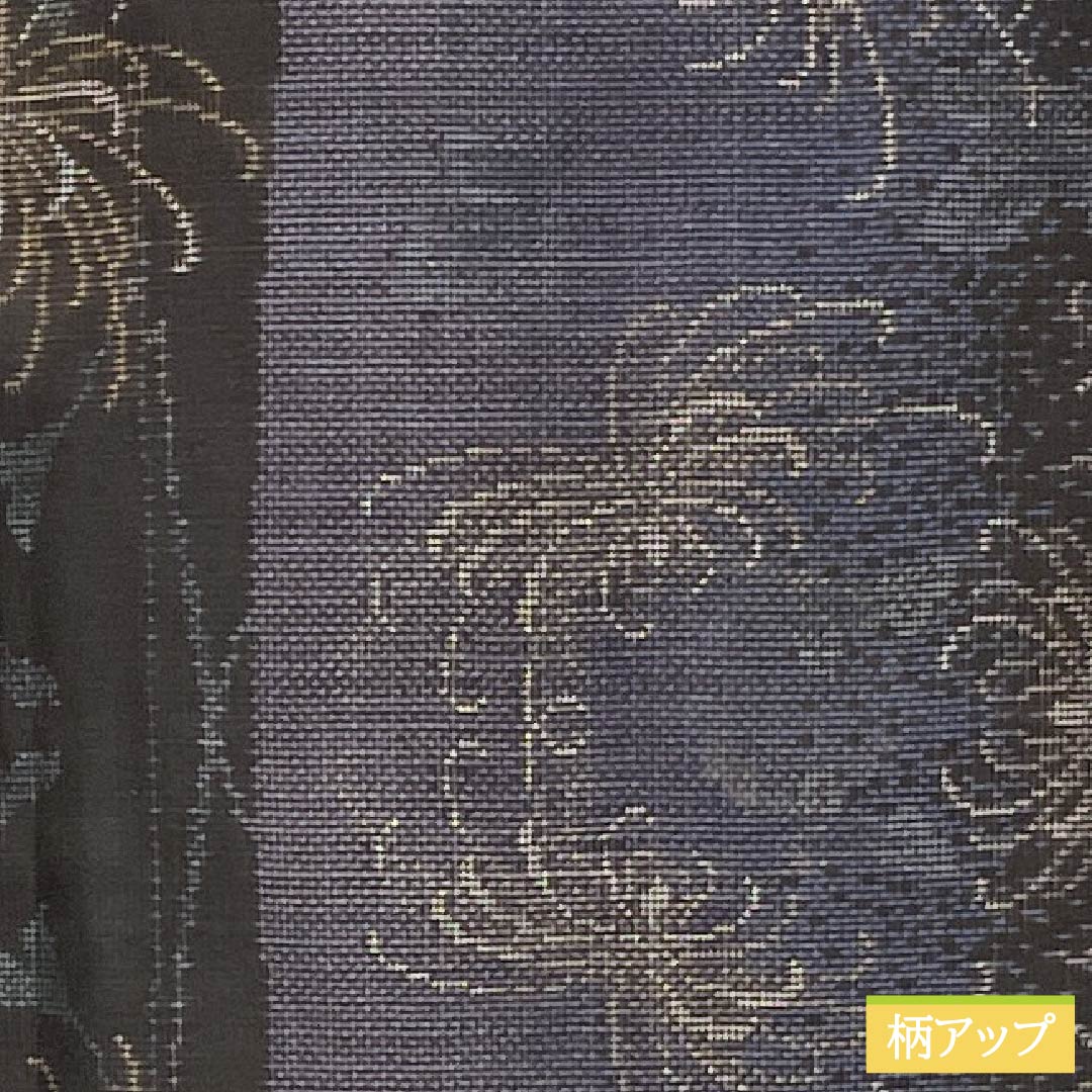 Tsumugi Silk S Rank Length 161cm Sleeve-to-shoulder 68cm Honba Oshima Tsumugi Ai Oshima Katas式 9-Mark Multi-color 1116004872428