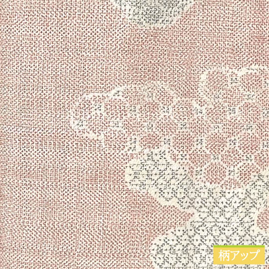 紬 正絹 Aランク 身丈157.5cm 裄丈63cm 東雲色（しののめいろ） 雲取り 単衣 ピンク系 1116004453313