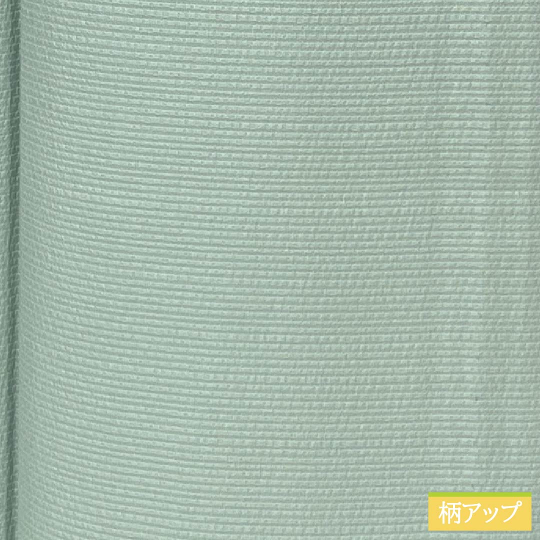 色無地 正絹 Sランク 身丈160.5cm 裄丈65.5cm 秘色（ひそく） 一つ紋 剣片喰 縫い紋 単衣 緑系 1114002352419