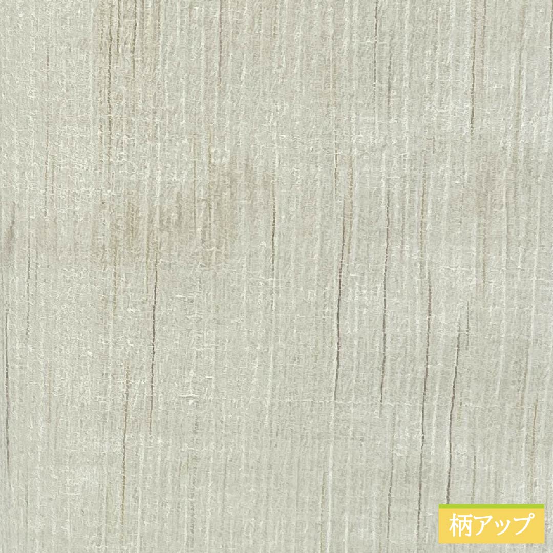 夏物 ポリエステル 紬 Bランク 身丈150cm 裄丈63cm 乳白色（にゅうはくしょく） 洗える着物 縮風 居敷当て付き 紗 白系 1132007094111