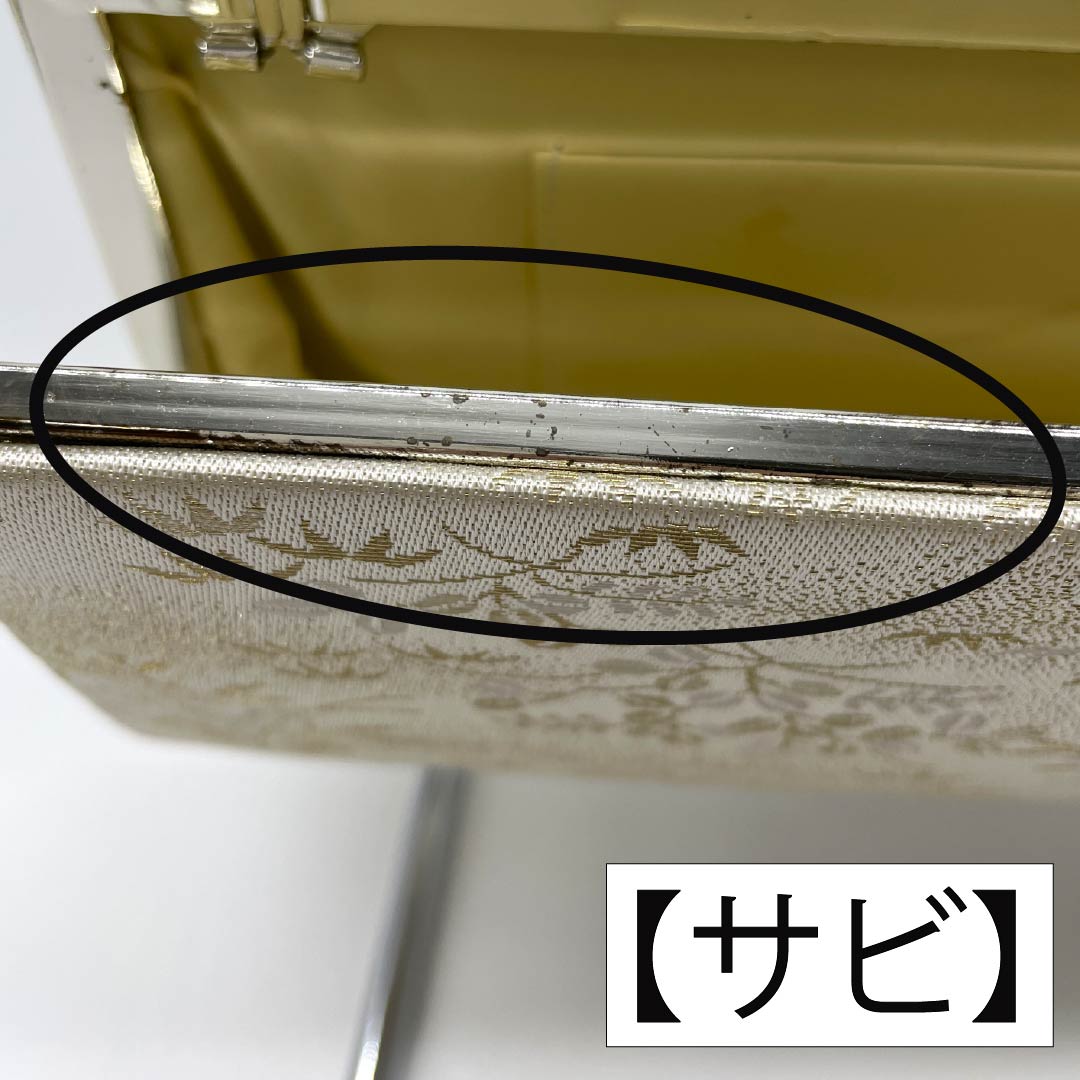 和装バッグ フォーマル Bランク 吉祥文様 銀系 113900078422