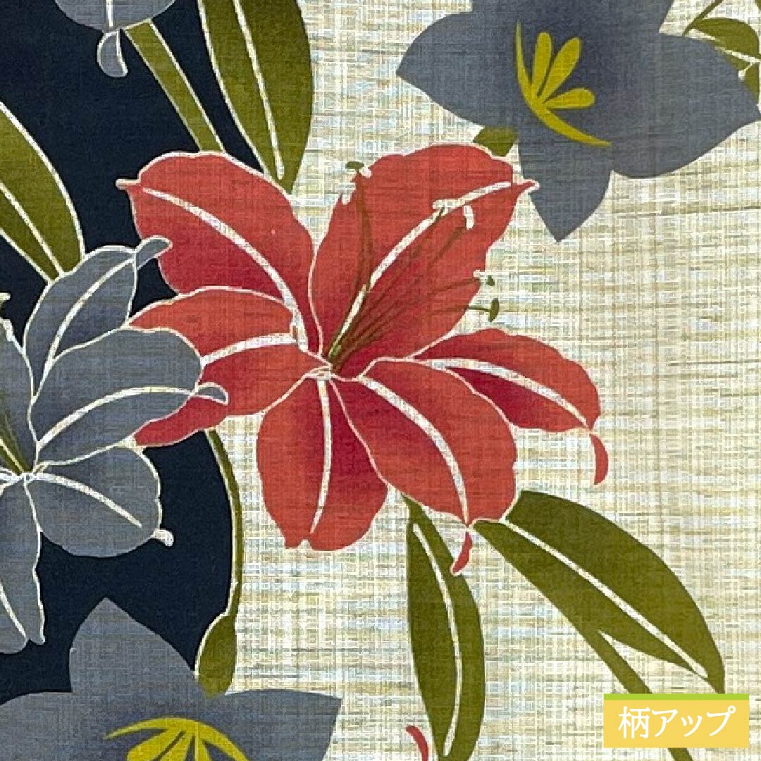 Yukata Cotton Linen Length 166.5cm Sleeve length 69.5cm A rank Single layer Beige Geouiro (Fang yellow) Lily Bellflower 1118005443525