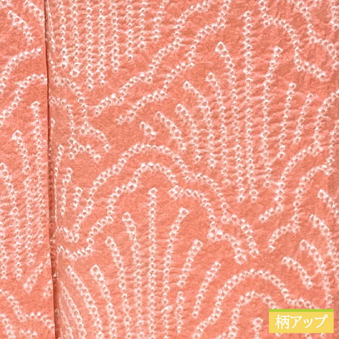 小紋 正絹 Aランク 身丈158cm 裄丈65cm 袷 絞り 抽象模様 ピンク系 1115007573313