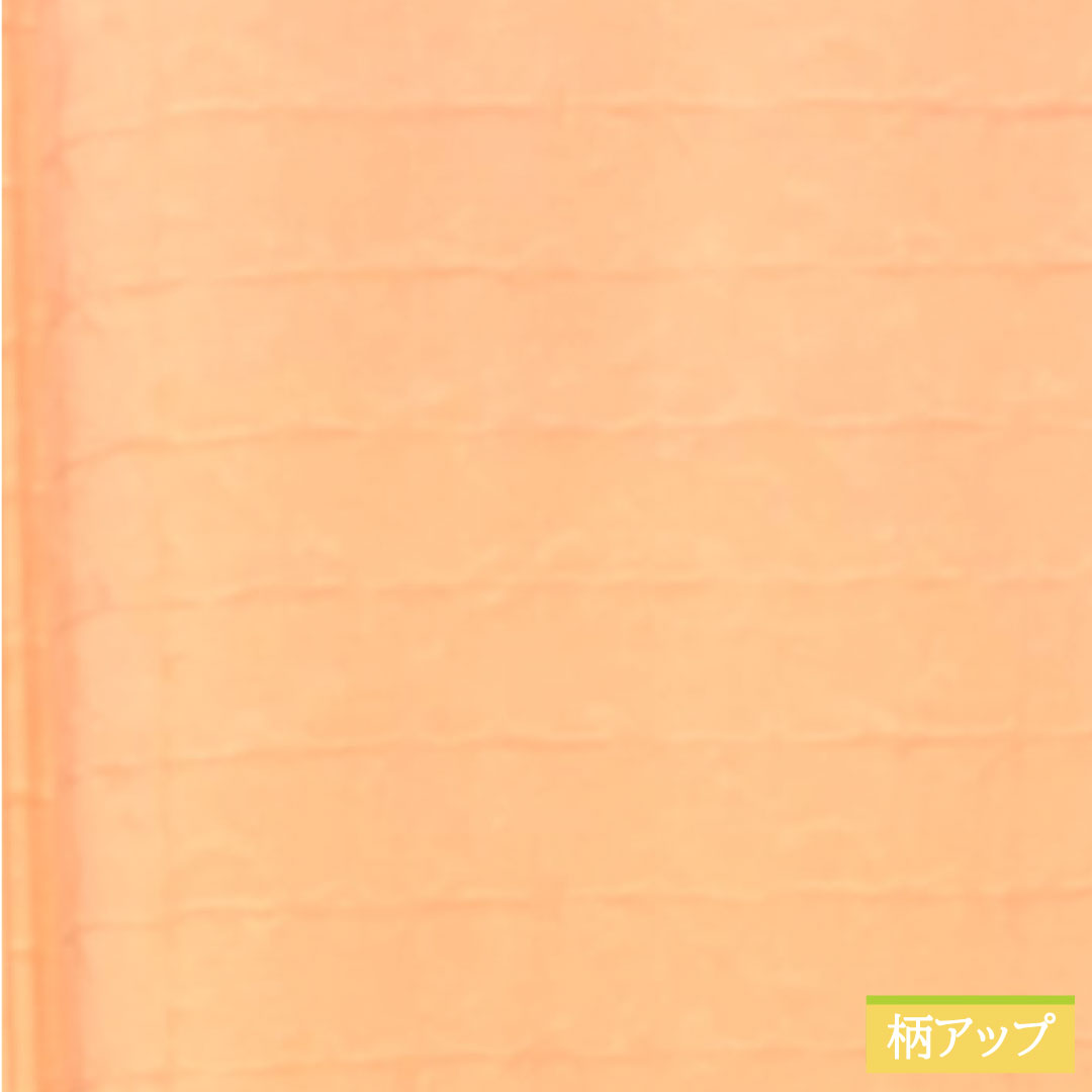 色無地 正絹 身丈154.5cm 裄丈63cm 東雲色（しののめいろ） 抽象模様 一つ紋 花菱 袷 Sランク ピンク系 1114001372213