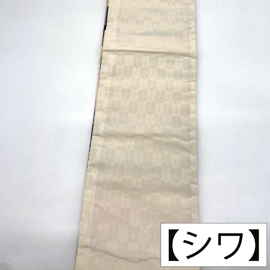半幅帯 ポリエステル Sランク 白色（しろいろ） 褐色（かっしょく） 黄水仙（きすいせん） 乙女色（おとめいろ） 鴨川鼠色（かもがわねずいろ） 縞 帯丈404cm マルチカラー 1125005582428