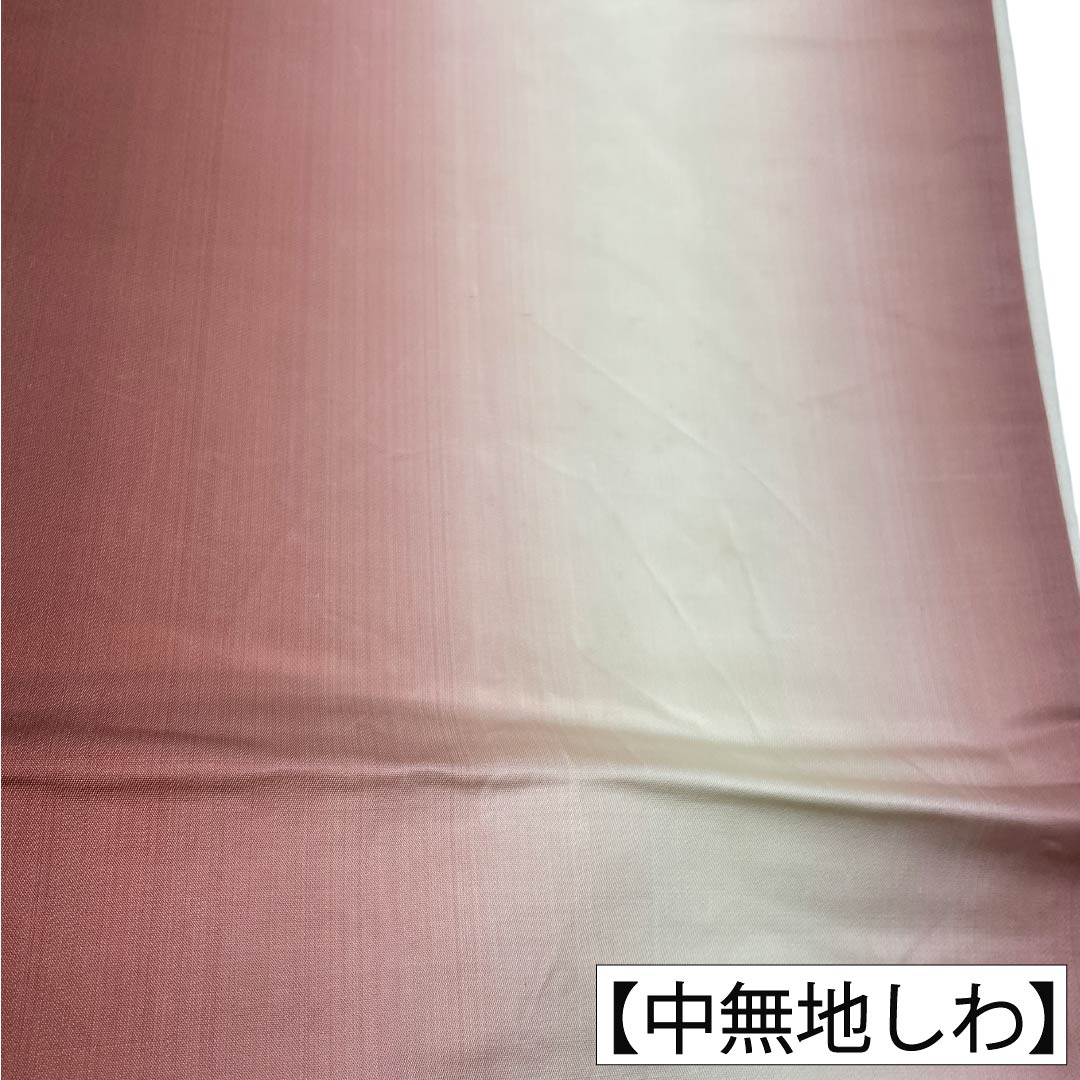 袋帯 正絹 Aランク 唐織 留袖用 慶長柄 古典柄  帯丈430cm 六通 フォーマル グラデーション系 1123018573399