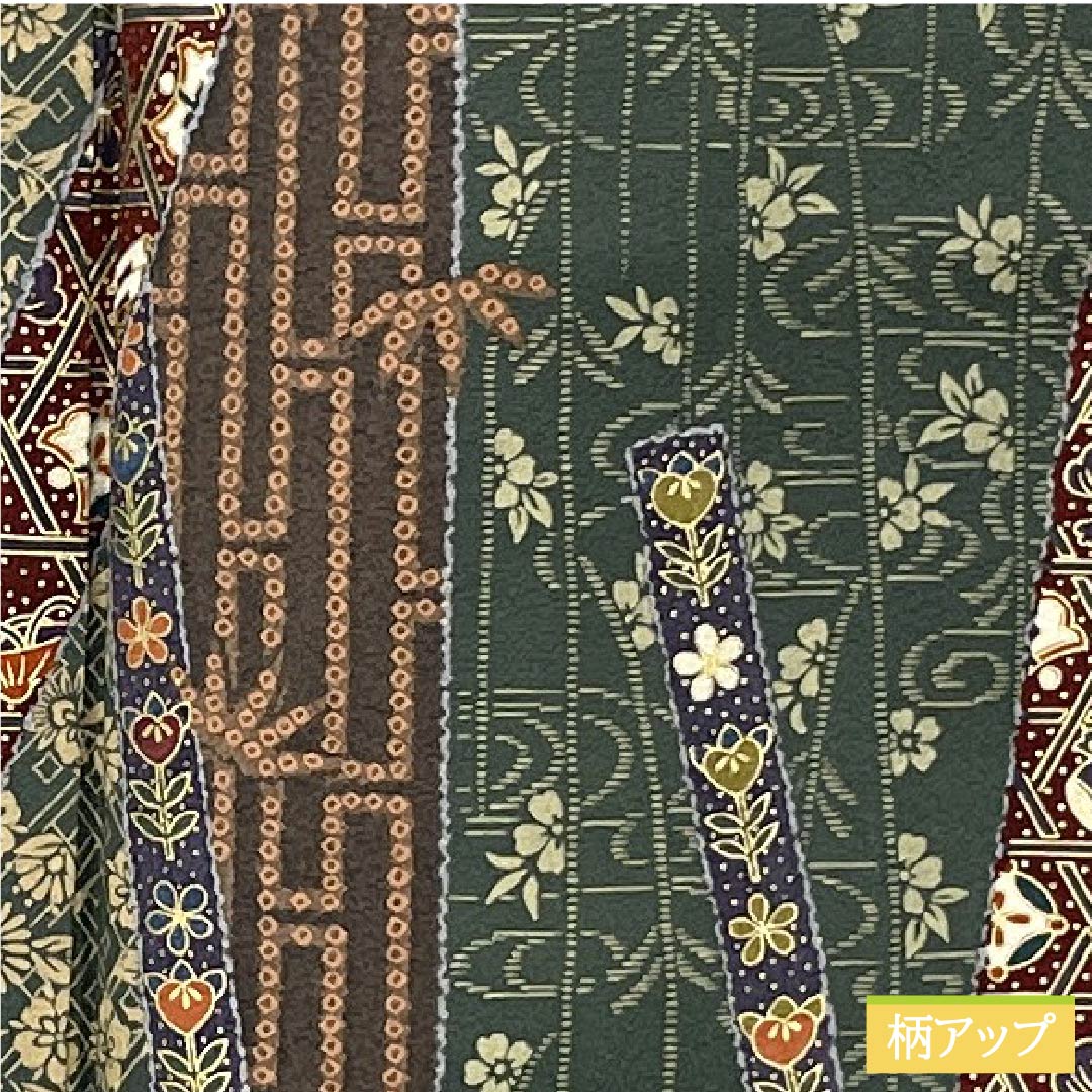 Komon (small pattern) kimono, pure silk, length 162.5cm, sleeve length 66cm, lined, Satsuma Nandou color (Satsuma Nandou color), stencil dyeing, auspicious motif, S rank, green, product number 1115006142419
