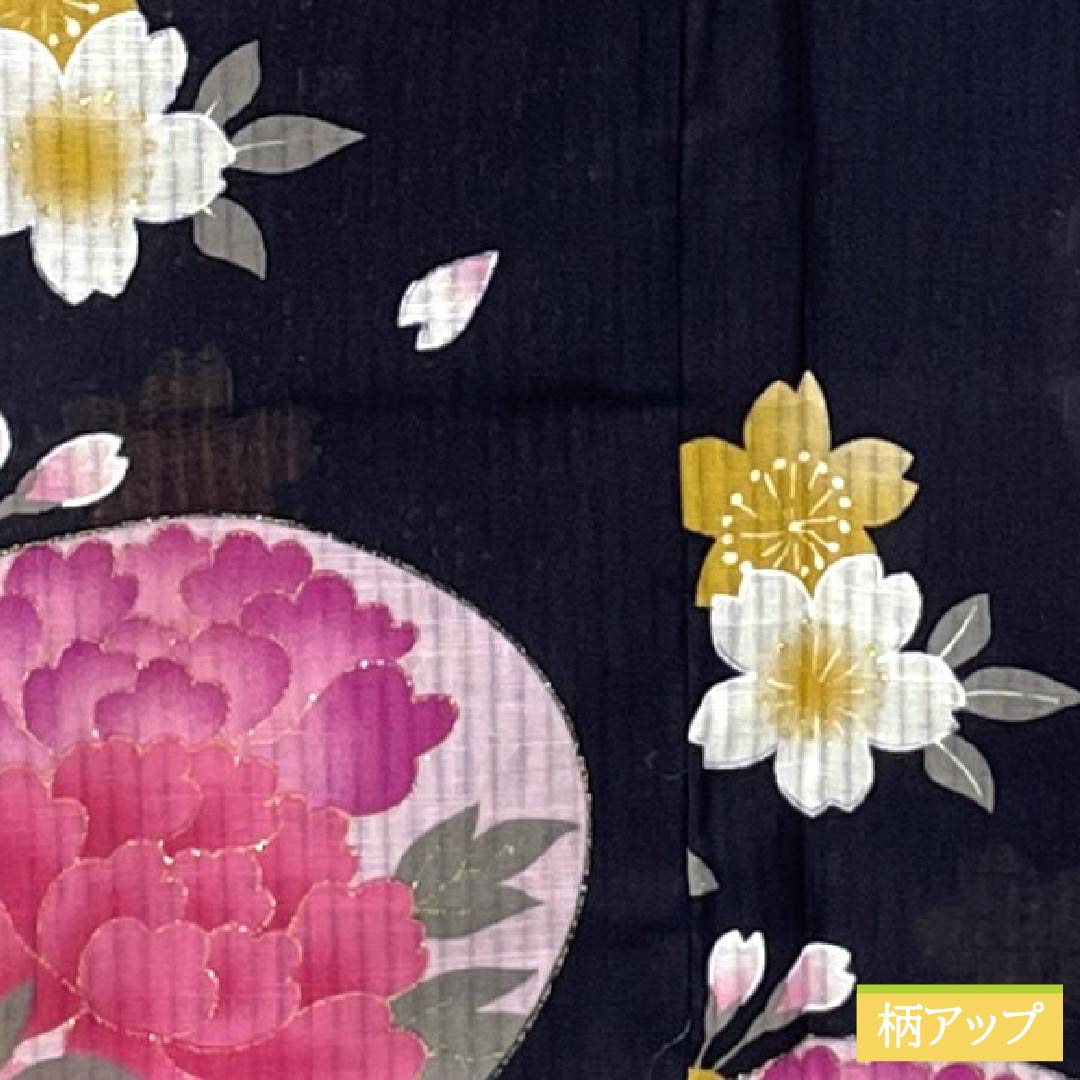 Cotton Yukata, Length 178.5cm, Sleeve Length 69cm, S Rank, Single Layer, Navy Blue/Brown (Kachiiro), Flowers and Cherry Blossoms, 1118006712818
