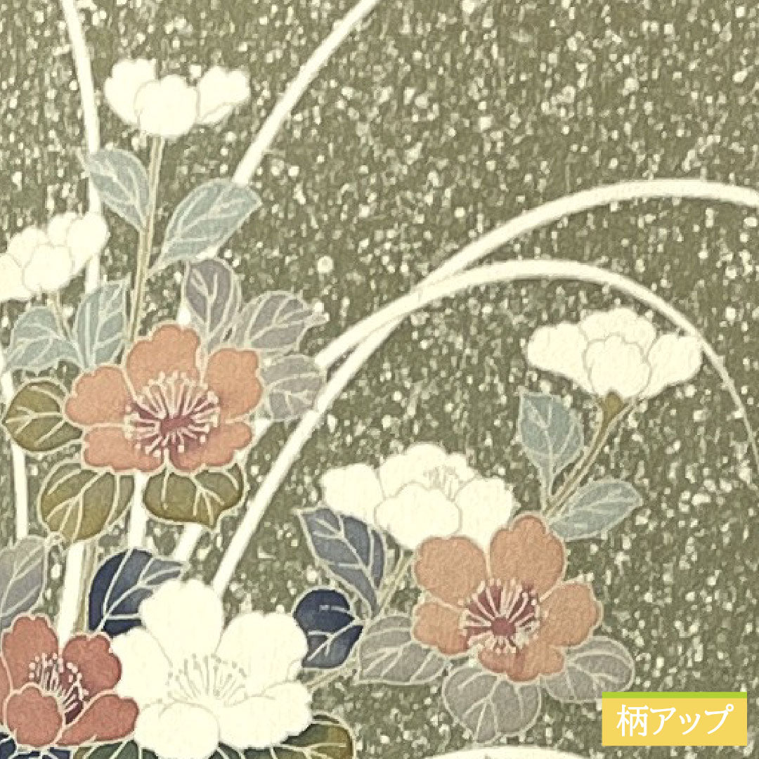 訪問着 正絹 袷 身丈157.5cm 裄丈62cm 蠟色（ろういろ） タタキ染 京友禅 菊 菖蒲 一つ紋 Sランク 緑系 1112005252319