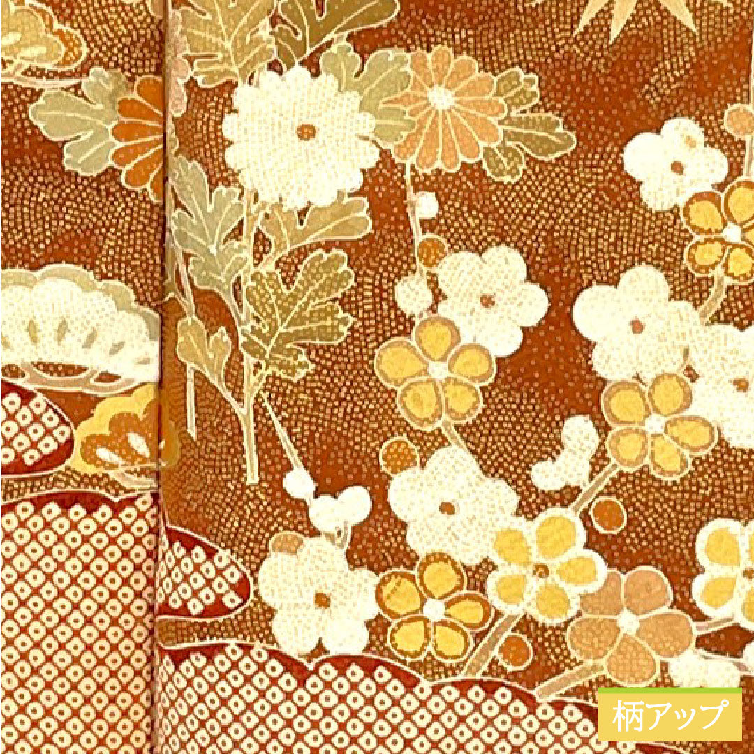 Homongi, pure silk, lined, length 170.5cm, sleeve length 63.5cm, black and red plum color, Kyoto Yuzen, pine, bamboo, plum, chrysanthemum, S rank, brown, 1112004982614