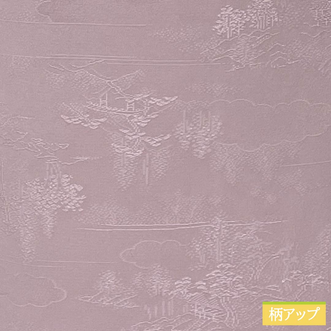 色無地 正絹 Bランク 身丈162.5cm 裄丈67cm 退紅色（あらそめいろ） 一つ紋 中陰五三桐 風景 袷 ピンク系 1114002344413