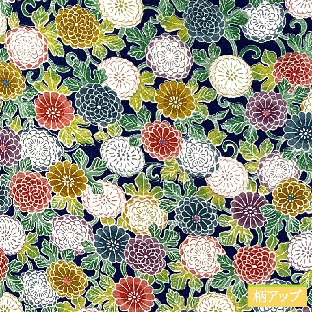 小紋 正絹 身丈163cm 裄丈65cm 袷 紺瑠璃色（こんるりいろ） 小菊 高島屋 Aランク 紺系 1115005733418