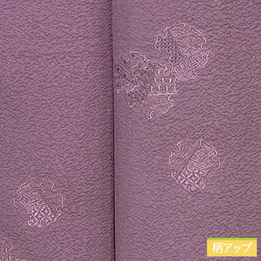 訪問着 正絹 Aランク 袷 身丈155.5cm 裄丈60cm 京藤色（きょうふじいろ） 無地付下げ 汕頭刺繡 雪輪 揚羽蝶 縫い紋 紫系 1112007033320