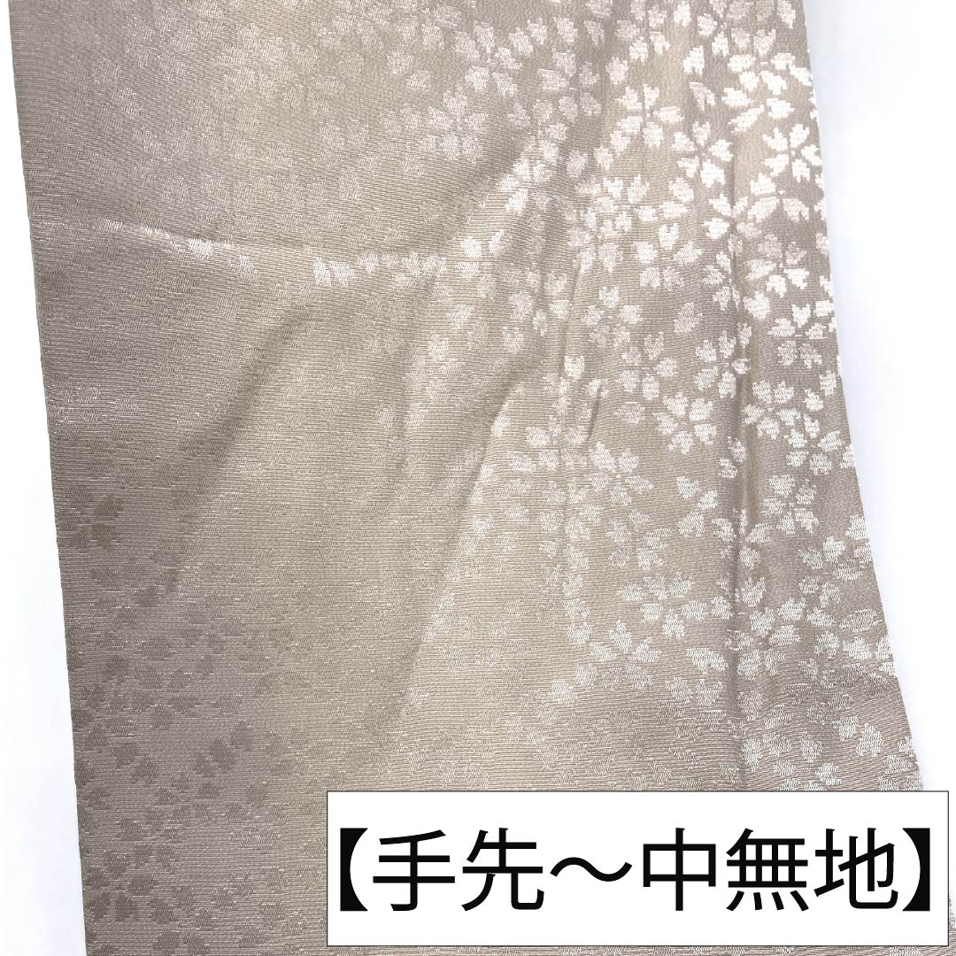 名古屋帯 正絹 Sランク 名古屋仕立て 鴇色鼠色（ときいろねずいろ） 型染 丸に花柄 染め帯 帯丈366cm ポイント柄 カジュアル ベージュ系 1124014232325