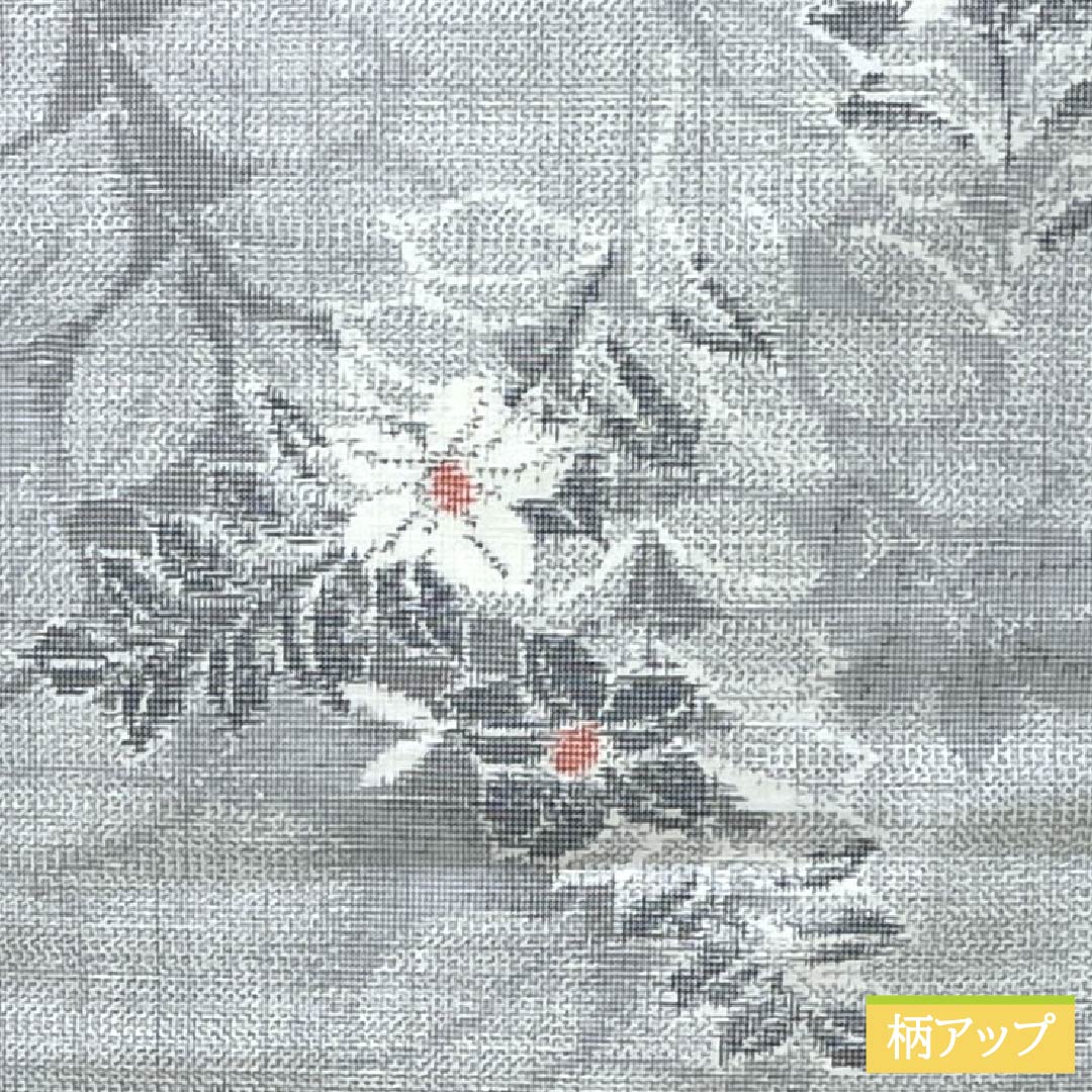 紬 正絹 Sランク 身丈161.5cm 裄丈64.5cm 白鼠色（しろねずいろ） 草花模様 袷 グレー系 1116005082422
