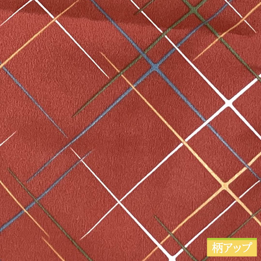 小紋 ポリエステル Aランク 身丈160.5cm 裄丈67.5cm 袷 紅絹色（もみいろ） 斜め格子 洗える着物 赤系 1115007473412