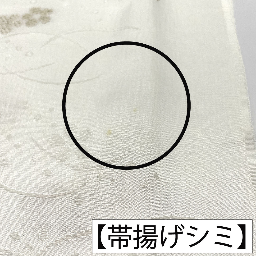 （新古品） 帯締め・帯揚げセット 正絹 Aランク 結婚式 披露宴 扇付き 長さ約158cm 幅約1.5cm 留袖用 白系 1141000033311