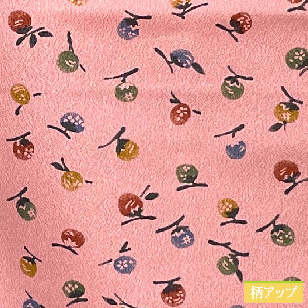 小紋 ポリエステル 身丈160cm 裄丈67cm 袷 一斤染色（いっこんぞめいろ） 型染 洗える着物 果実 しつけ糸付き Sランク ピンク系 1115005022413