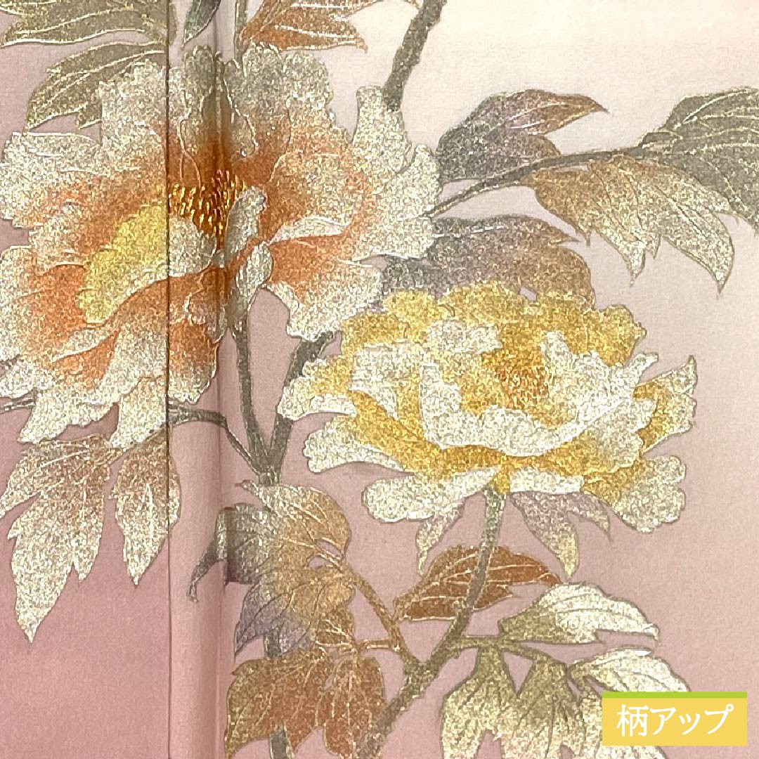 Formal Kimono, Pure Silk, Rank S, Lined, Length 166cm, Sleeve-to-Sleeve 64cm, Asabeni-iro (Pale Red), Attached Collar, Gold Embossing, Flowers, With Basting Stitches, Pink Tones, 1112007812513