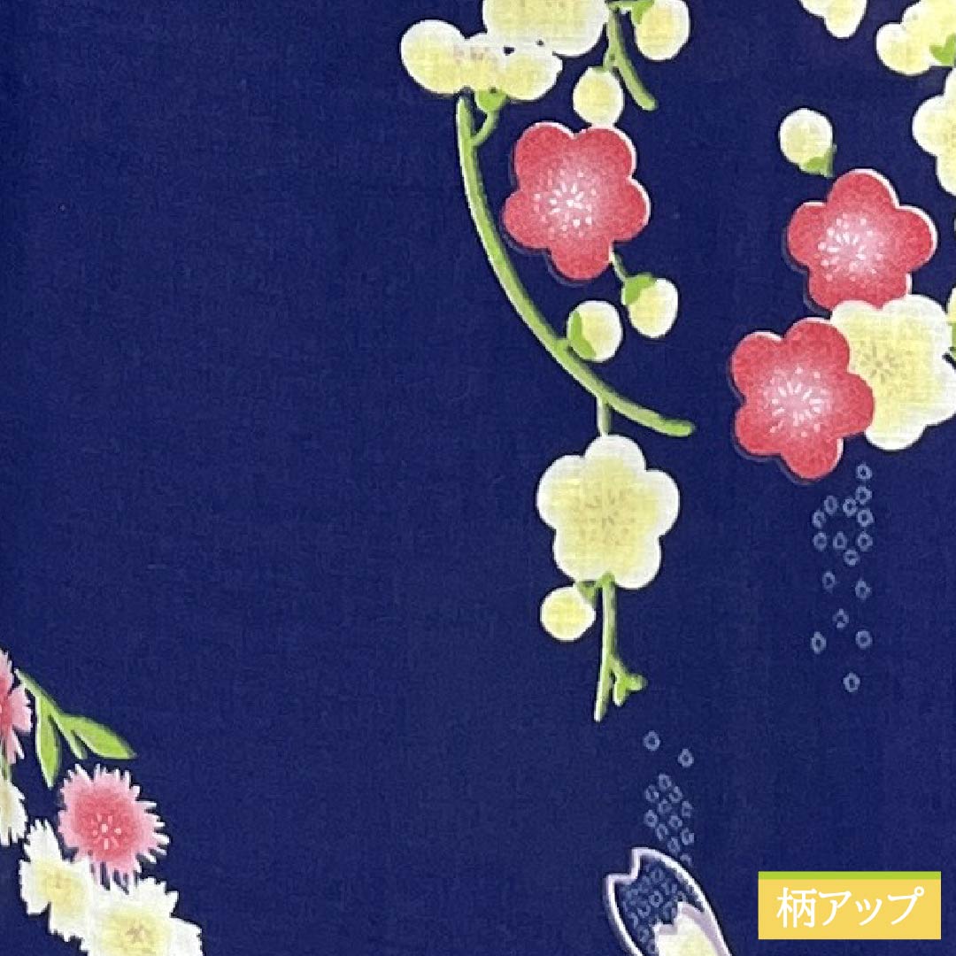 浴衣 木綿 身丈166cm 裄丈65cm Aランク 単衣 青系 瑠璃色（るりいろ） 総花 1118005543517