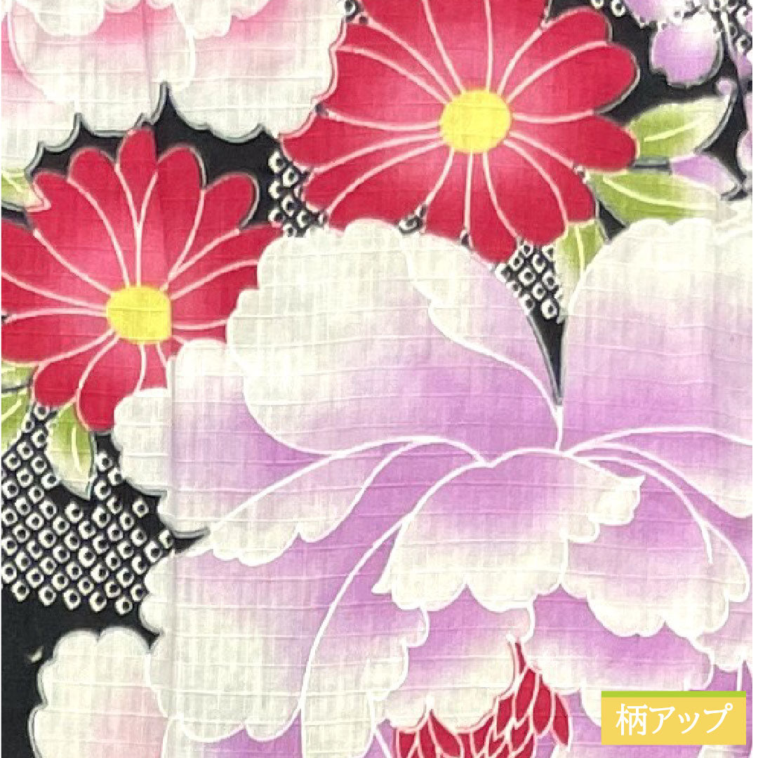 浴衣 木綿 身丈138.5cm 裄丈61.5cm Sランク 単衣 黒系 牡丹 紫陽花 蝶 市松 1118005122110