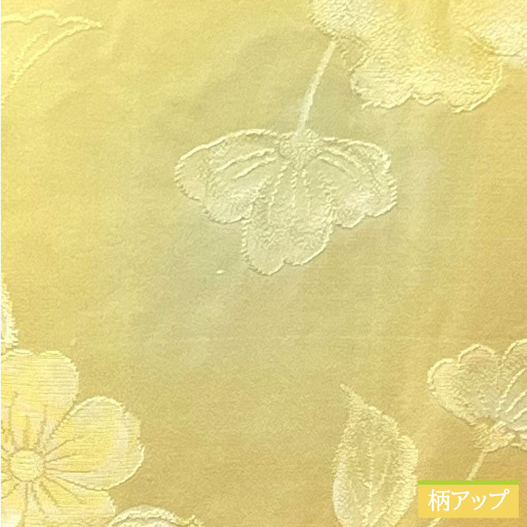 小紋 正絹 身丈153.5cm 裄丈63cm 袷 ボカシ染 花模様 Sランク グラデーション系 1115004032299