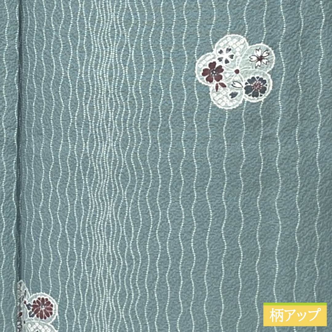 小紋 正絹 身丈166.5cm 裄丈70cm 袷 砧青磁色（きぬたせいじいろ） 型染 よろけ縞 梅鉢 ソフトガード Sランク 水色系 1115005332524
