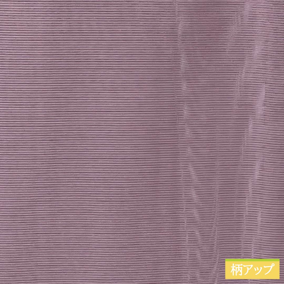 夏物 ポリエステル 色無地 Sランク 身丈171.5cm 裄丈68.5cm 京藤色（きょうふじいろ） 一つ紋 木瓜 洗える着物 絽 紫系 1132003092620