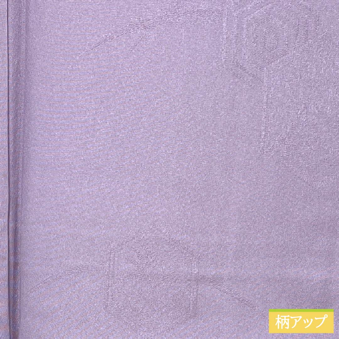 Solid-colored polyester kimono, length 154cm, sleeve length 63cm, light purple (asa-ki-murasaki), washable, lined, S rank, purple, product number 1114002202220