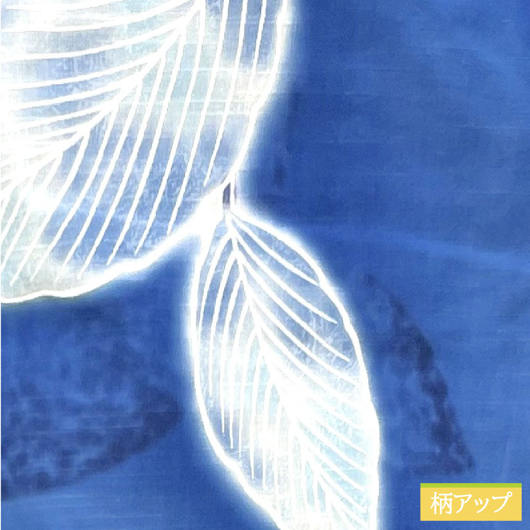 浴衣 木綿 身丈167cm 裄丈66cm Sランク 単衣 青系 縹色（はなだいろ） 葉っぱ模様 1118005202517