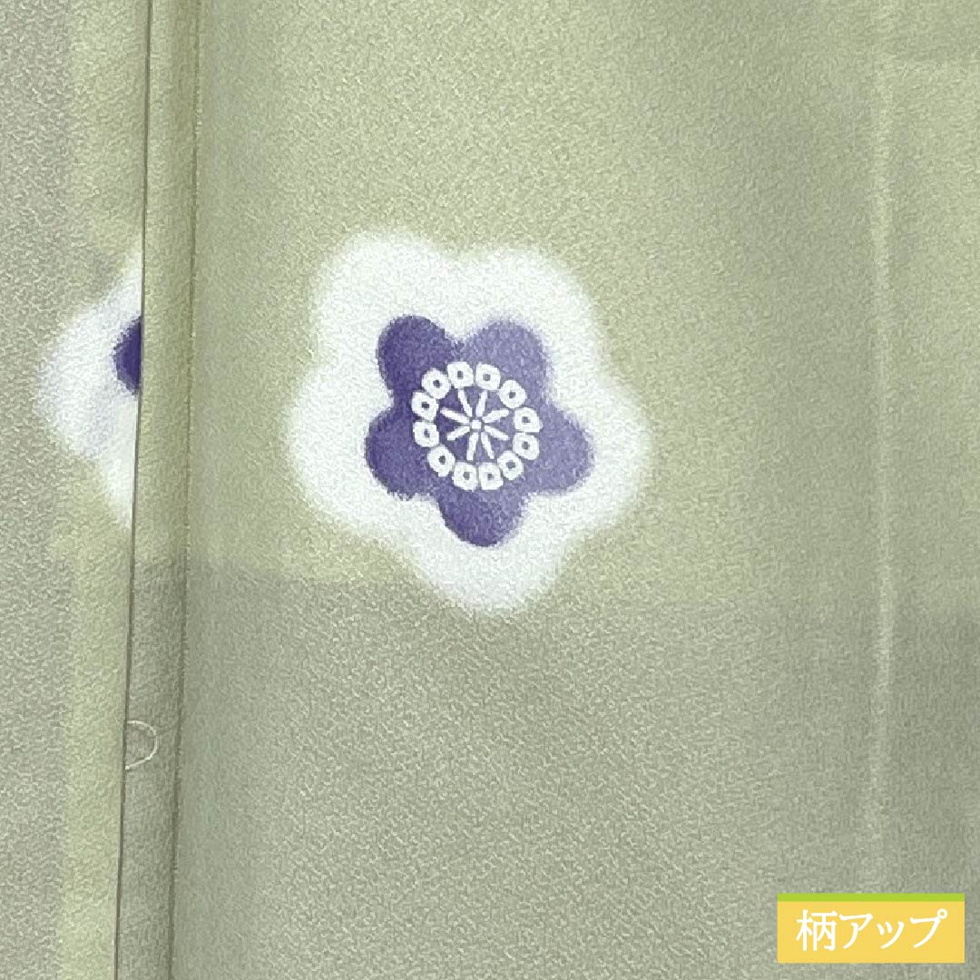 小紋 ポリエステル Aランク 身丈165cm 裄丈66cm 袷 硫黄色（いおういろ） 花 しつけ糸付き 洗える着物 緑系 1115007023519