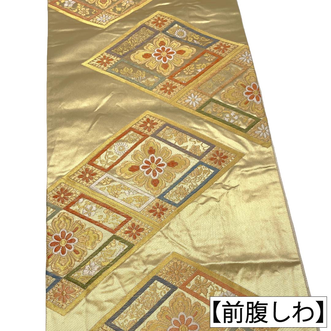 袋帯 正絹 Aランク 金色（きんいろ） 唐織 引箔 振袖用 留袖用 帯丈434cm 六通 フォーマル 金系 1123018663321