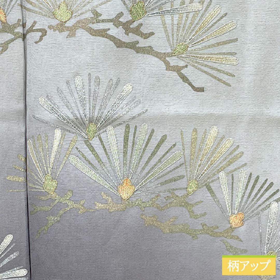 訪問着 正絹 Sランク 袷 身丈158.5cm 裄丈65cm 白鼠色（しろねずいろ） 佐賀錦 かざり錦 小島敏男 松葉 付下げ グレー系 1112006452322