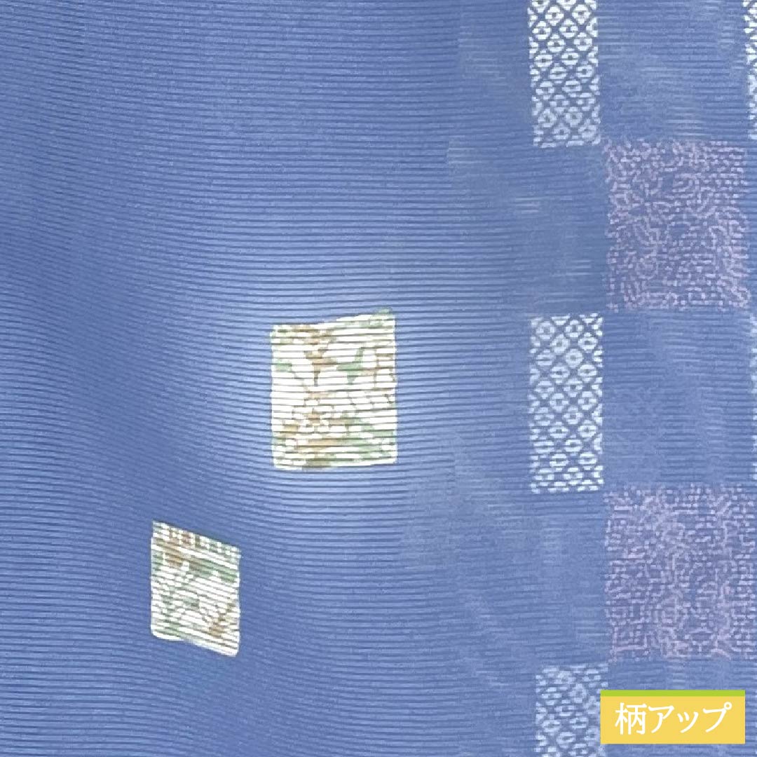 夏物 ポリエステル 小紋 身丈165cm 裄丈67.5cm 紺藤色（こんふじいろ） 市松模様 洗える着物 絽 Aランク 青系 1132002183517