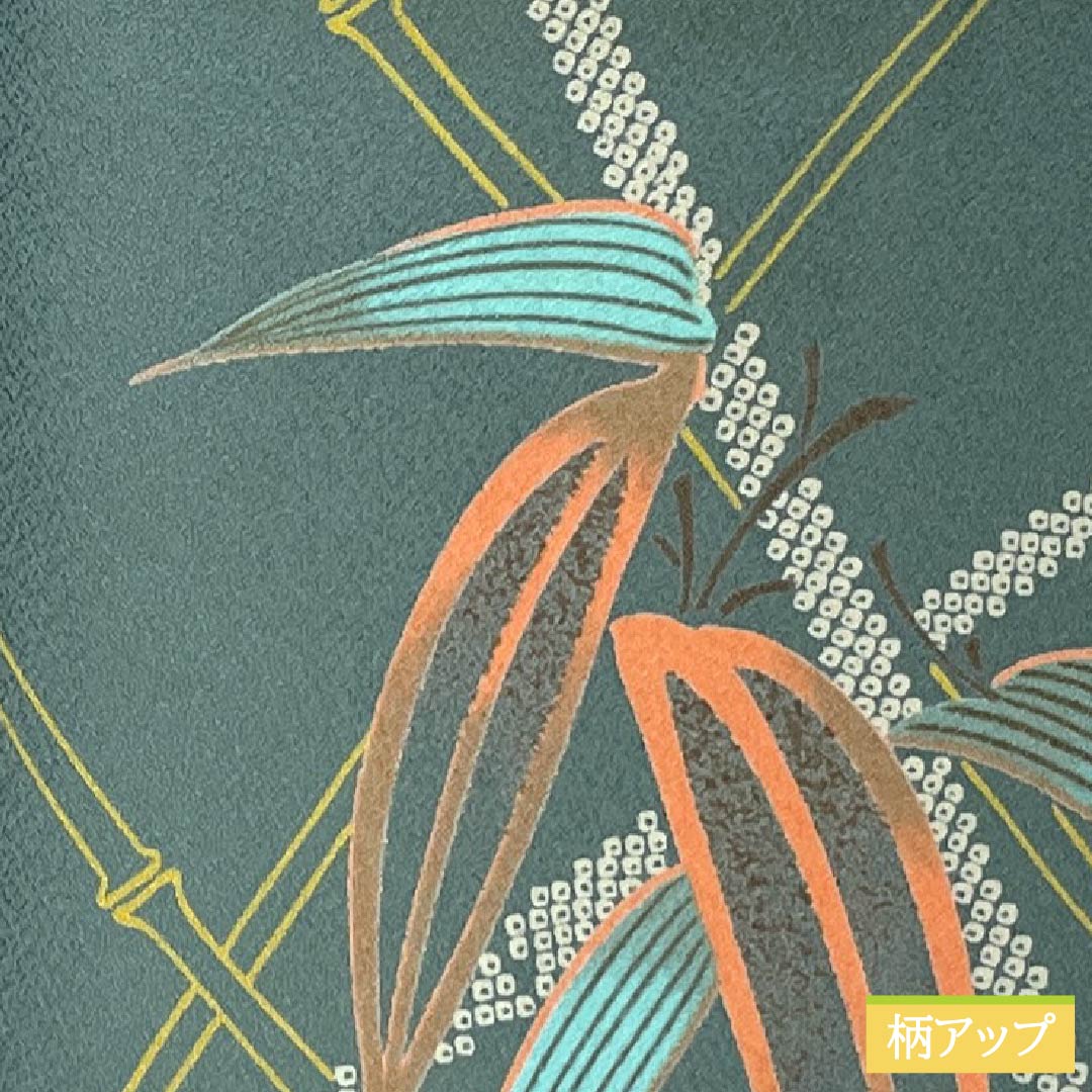 小紋 ポリエステル Aランク 身丈166.5cm 裄丈66cm 袷 湊煤竹色（みなとすすたけいろ） 竹 洗える着物   緑系 1115007453519