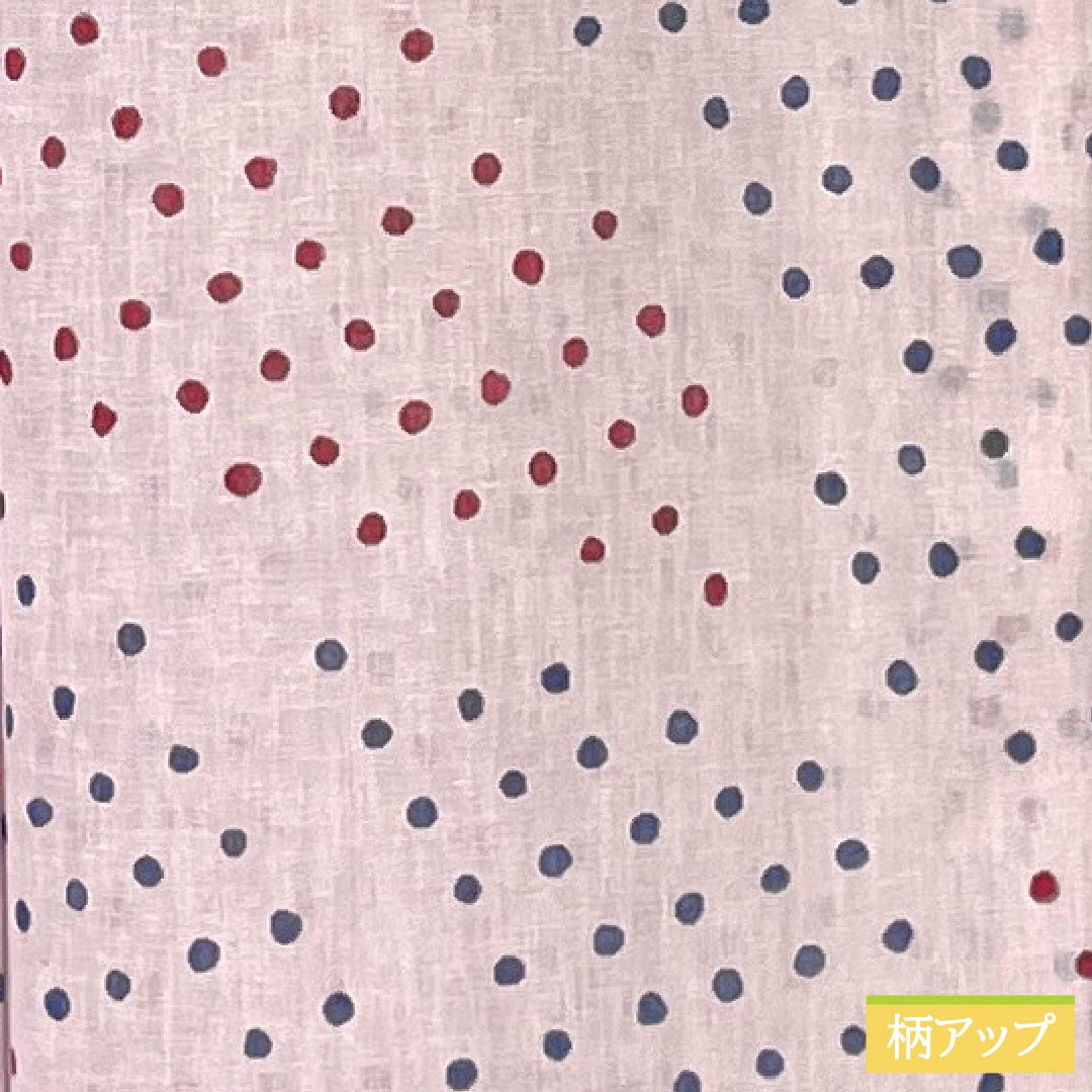 夏物 ポリエステル 小紋 身丈158cm 裄丈64cm 白梅色（しらうめいろ） ドット柄 刺繍 洗える着物 紗 Sランク ピンク系 1132002562313