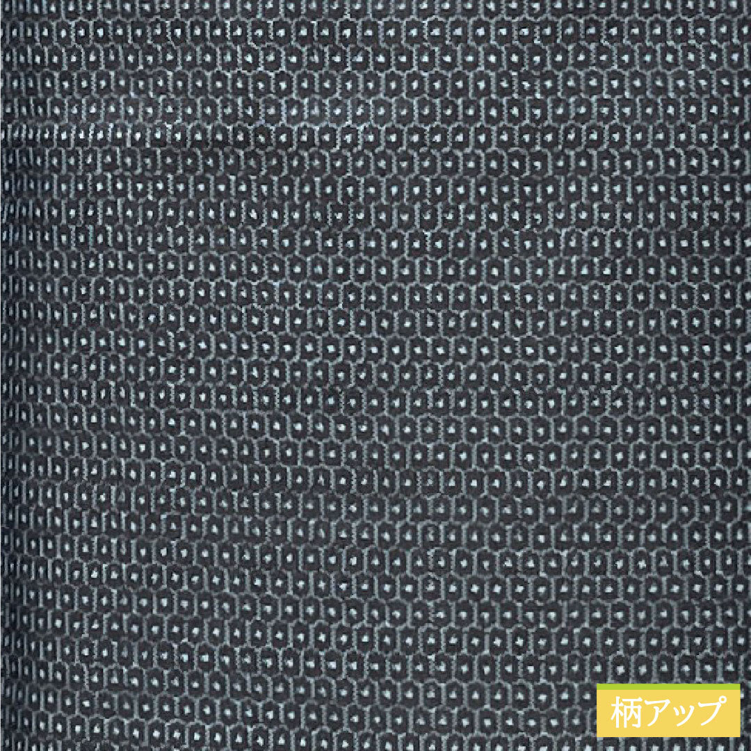 男物 正絹 Sランク 身丈139cm 裄丈66.5cm 大島紬 100亀甲 袷 紺系 1119001752318