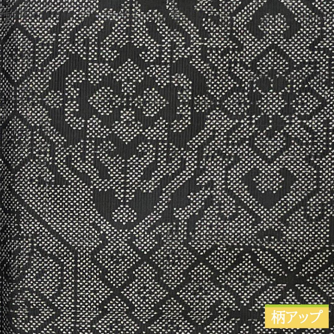 紬 正絹 Sランク 身丈158.5cm 裄丈63cm 大島紬 抽象模様 袷 黒系 1116004302310