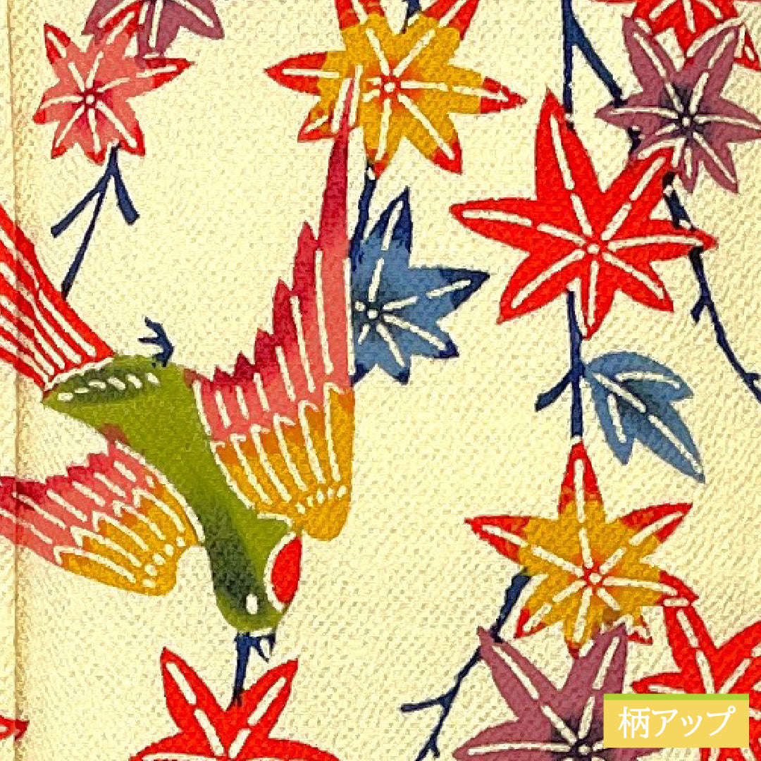 訪問着 正絹 袷 身丈158.5cm 裄丈65cm 密陀僧色（みつだそういろ） 京紅型 紅葉 鳥 Aランク クリーム系 1112005943315