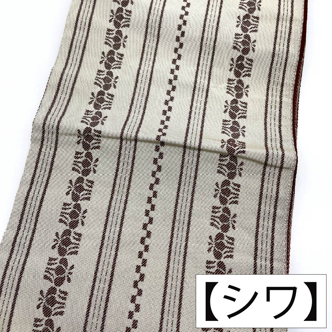 半幅帯 ポリエステル Aランク 蕎麦切色（そばきりいろ） 溜色（ためいろ） こむさでもーど 縞 花 市松 帯丈404cm グレー系 1125005713422