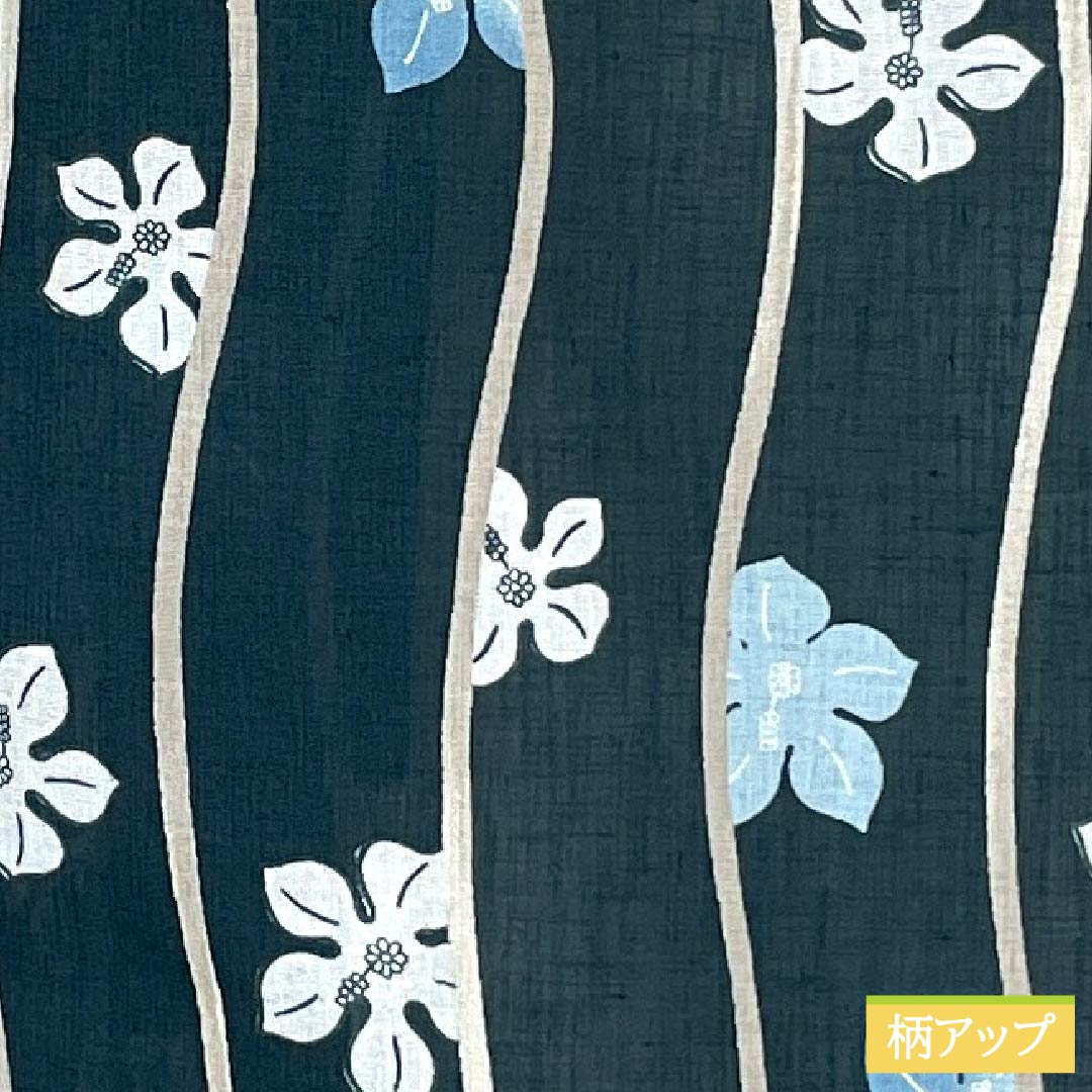 夏物 ポリエステル 小紋 身丈167cm 裄丈69cm 高麗納戸色（こうらいなんどいろ） よろけ縞 花 洗える着物 紗 Sランク 青系 1132002352517