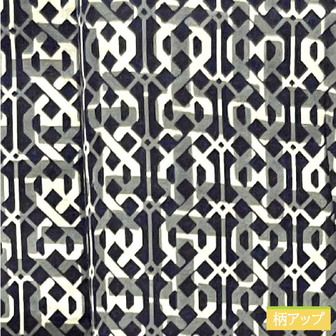 浴衣 木綿 身丈150cm 裄丈69.5cm Aランク 単衣 紺系 濃紺色（のうこんいろ） 男物 𠮷原つなぎ 1118004923518